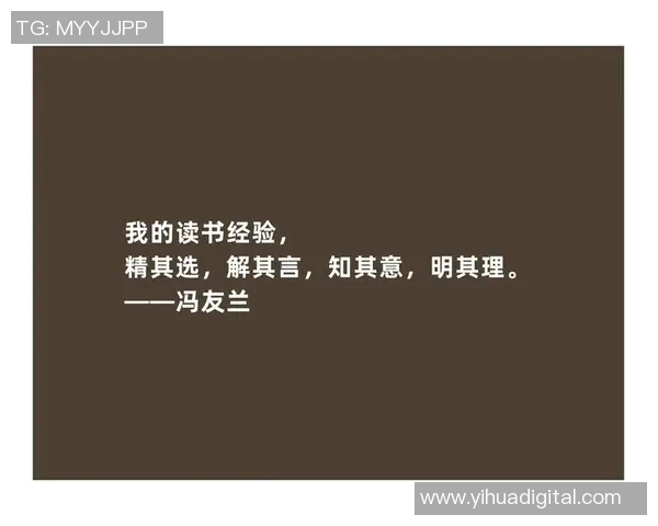 303神秘人：探索自由真谛与自我解放之旅